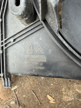 Peogeot 508 Citroen C5 2013г перка с дифузиор 3000257, снимка 3