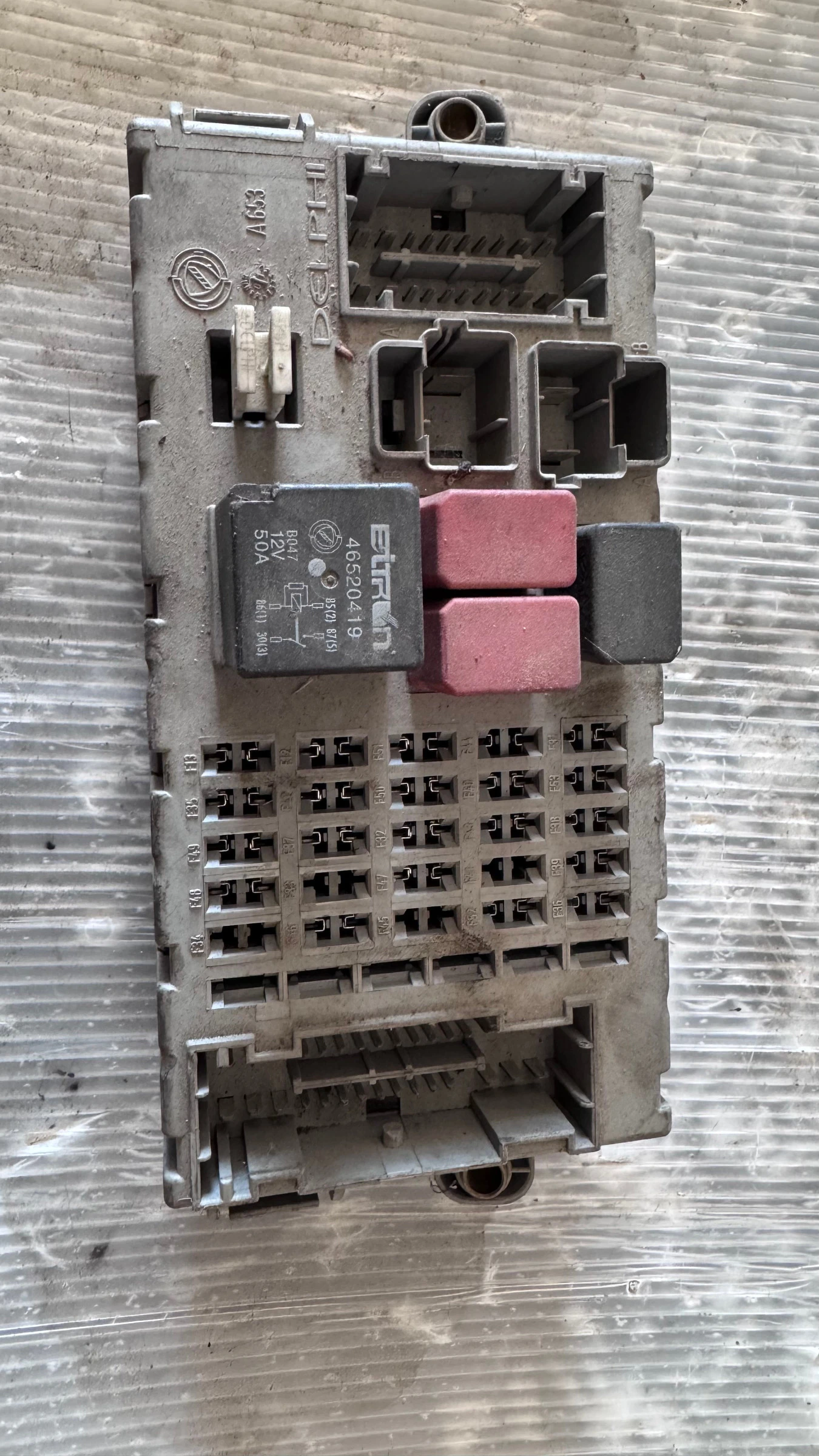 ��������� ����� (������� ����� BSI / BSM ) �� Fiat Punto - 46552681 | Mobile.bg � ����������� 1