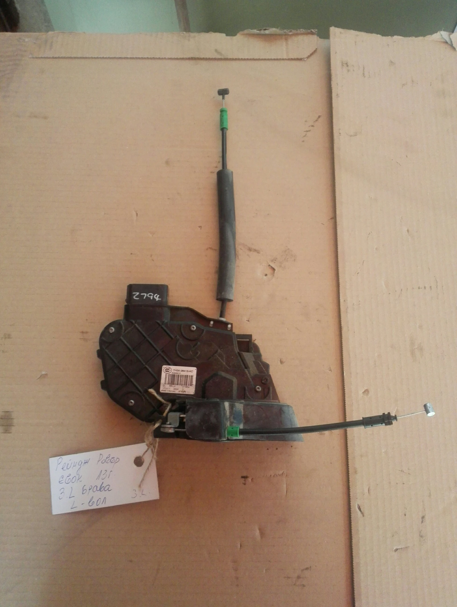 ����� ����� ����� ���� ���� ����� ���� 4����� | Mobile.bg � ����������� 1