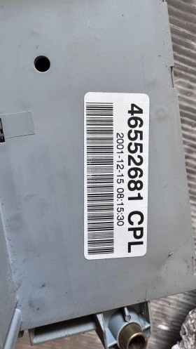   (  BSI / BSM )  Fiat Punto - 46552681 | Mobile.bg    2