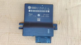 ����� �� �������� �� ��������� ���� �� ���������� Audi A6 4F C6 4l0907468b