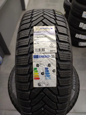 Гуми Зимни 215/55R17, снимка 2 - Гуми и джанти - 49004690