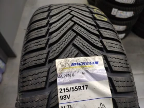 Гуми Зимни 215/55R17, снимка 1 - Гуми и джанти - 49004690