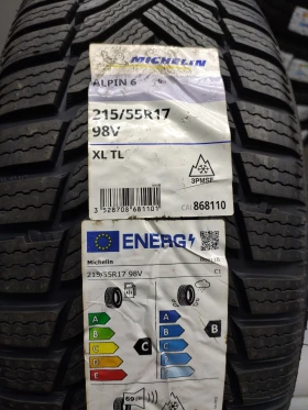 Гуми Зимни 215/55R17, снимка 4 - Гуми и джанти - 49004690