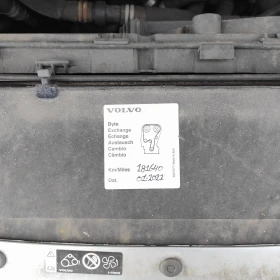 Volvo V60 2, 4 Plug in hybrid , снимка 13