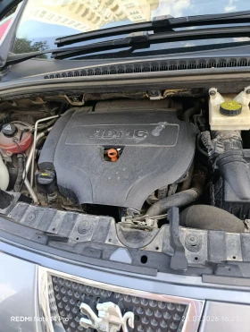 Peugeot 3008, снимка 7