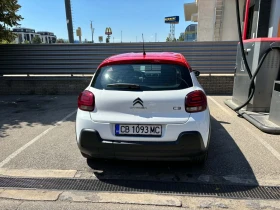 Citroen C3, снимка 3
