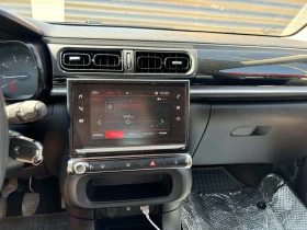 Citroen C3, снимка 7