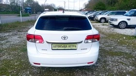 Toyota Avensis 2.0IШвейцария, снимка 5