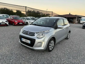 Citroen C1 1.0 Еuro 6 , Нов внос, снимка 3