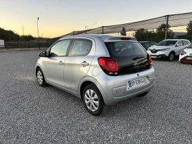 Citroen C1 1.0 Еuro 6 , Нов внос, снимка 5