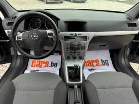 Opel Astra 1.6, снимка 11