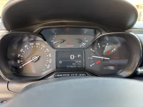 Обява за продажба на Citroen C3 ~25 500 лв. - изображение 8
