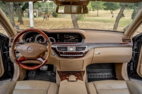 Mercedes-Benz S 500 FULL FUll !!4MATIC* AMG LINE* KEYLESS* FACELIFT* - 33999 лв. - 68210792 11