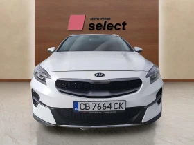 Kia XCeed 1.5 - 36990 лв. / 18912.69 € - 52600964 2