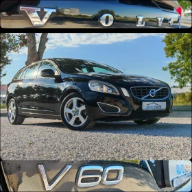 Volvo V60 2.0 ДИЗЕЛ 163 К.С. D3! УНИКАЛНО СЪСТОЯНИЕ!!! | Auto.bg — изображение 16