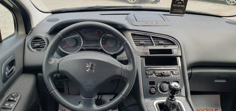 Peugeot 5008 2,0 HDI, снимка 9 - Автомобили и джипове - 40131054