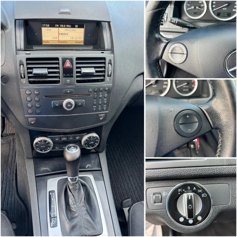 Mercedes-Benz C 220 2.2CDI* 170к.с* АВТОМАТИК* ОМ646, снимка 15 - Автомобили и джипове - 51572135