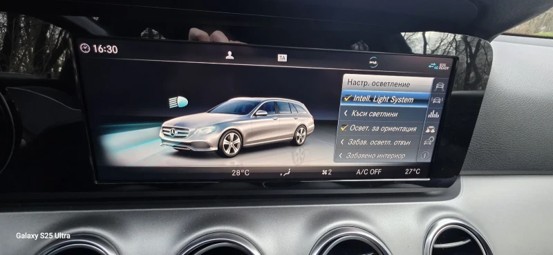 Mercedes-Benz E 220, снимка 15 - Автомобили и джипове - 53460539