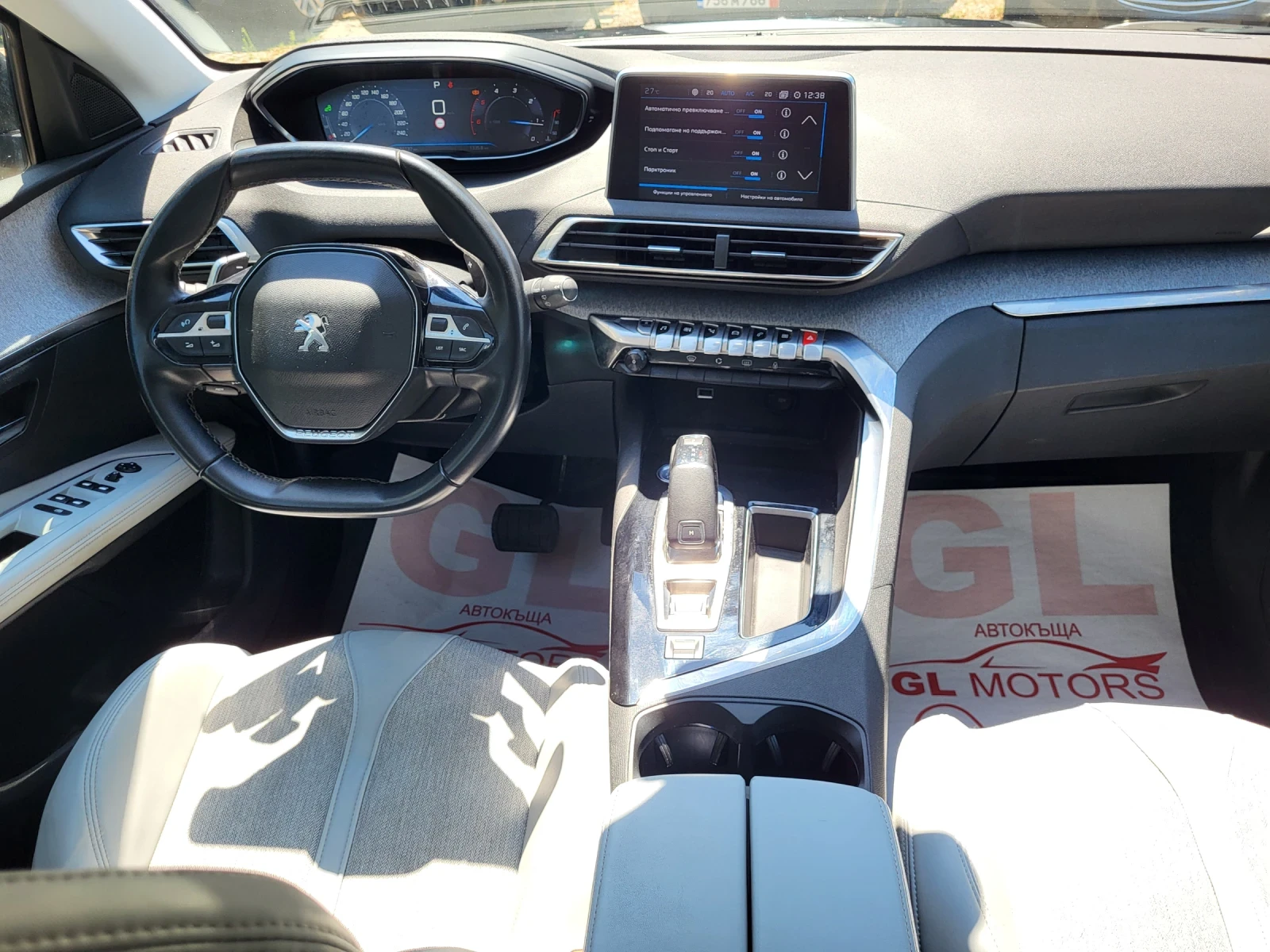 Peugeot 5008 GT | Mobile.bg   11