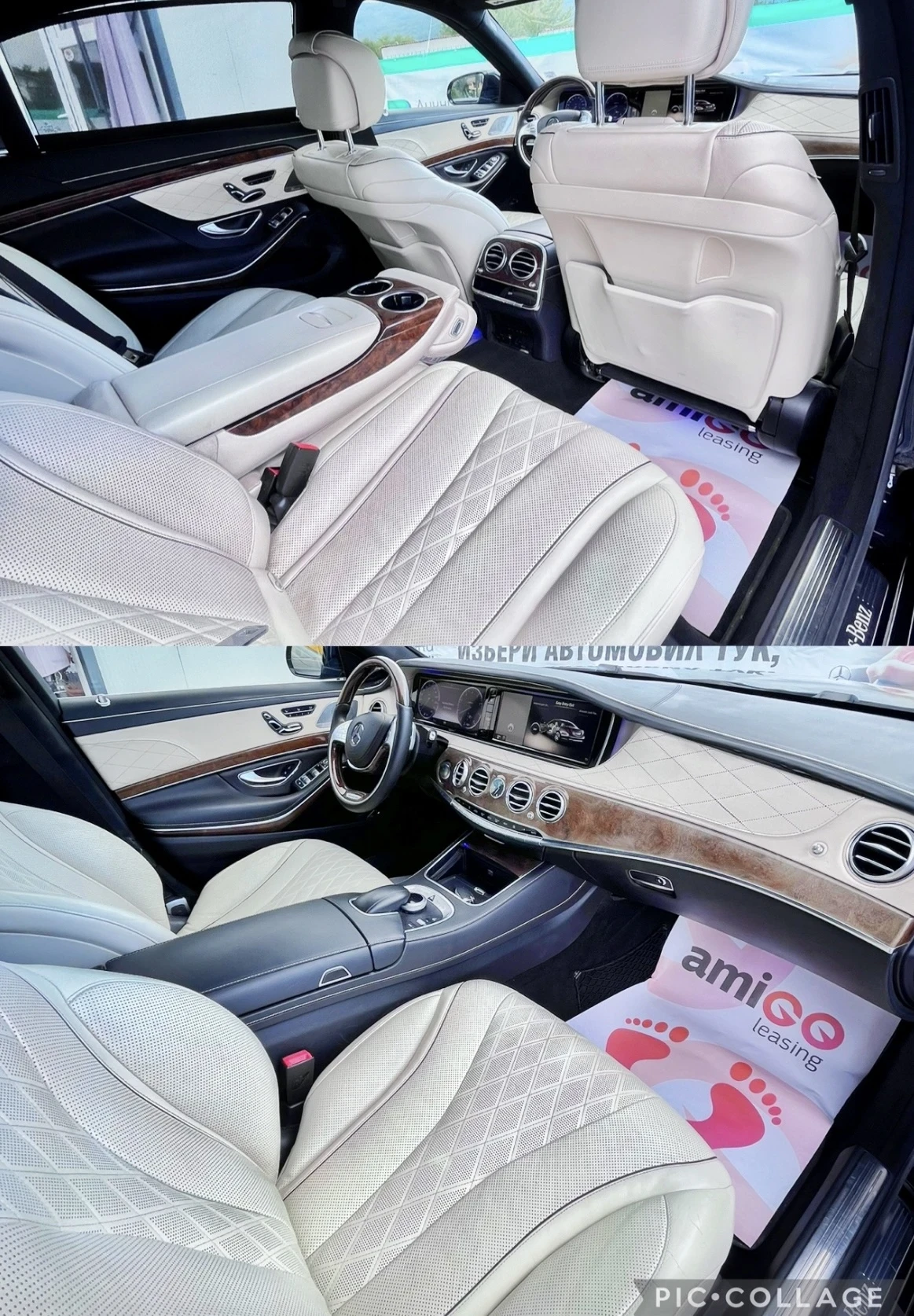 Mercedes-Benz S 550 Panorama W222 - изображение 6
