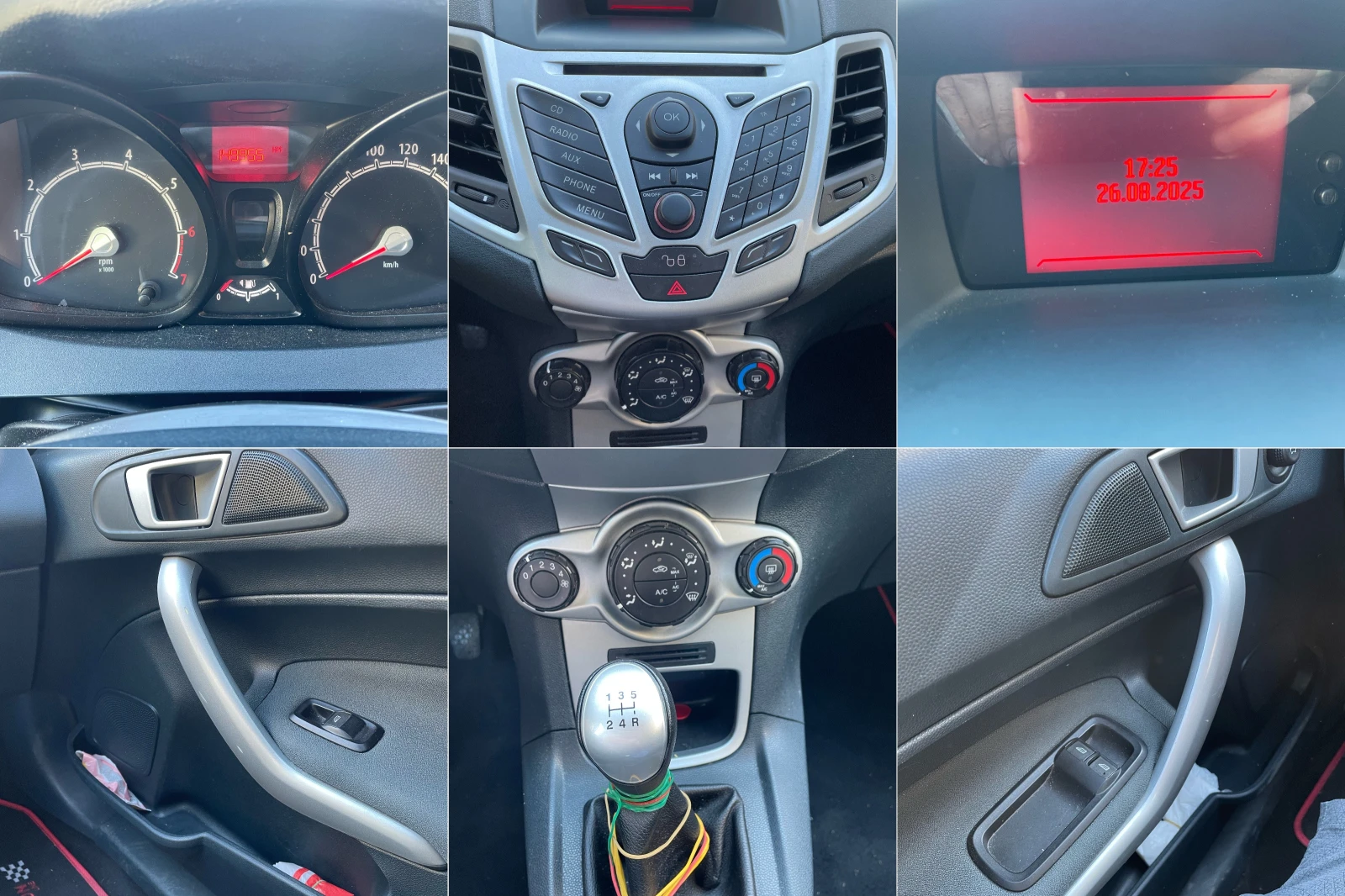 Ford Fiesta 2012, ������ 1.2, ��������� | Mobile.bg � ����������� 15