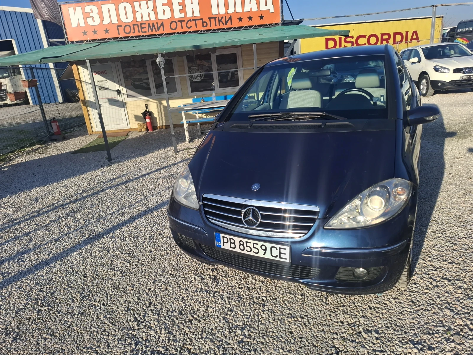 Mercedes-Benz A 180 | Mobile.bg � ����������� 1