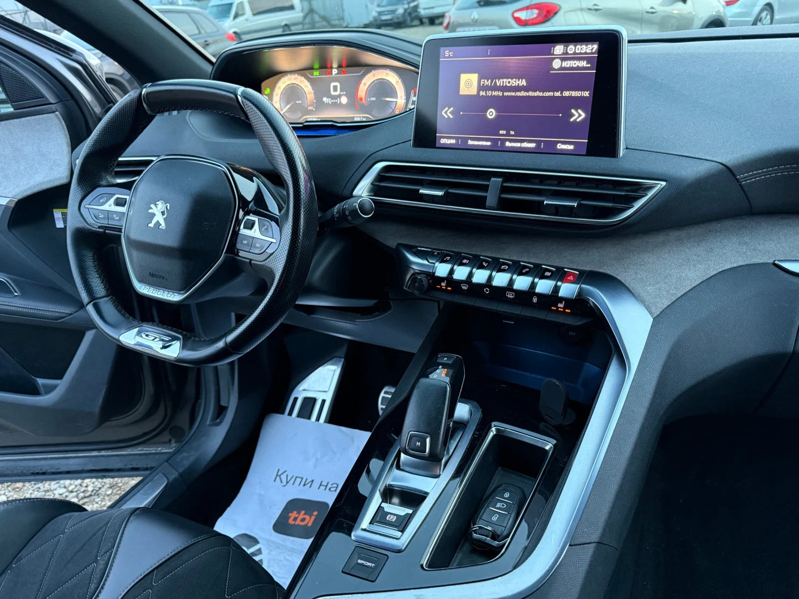 Peugeot 5008 GT | Mobile.bg � ����������� 11