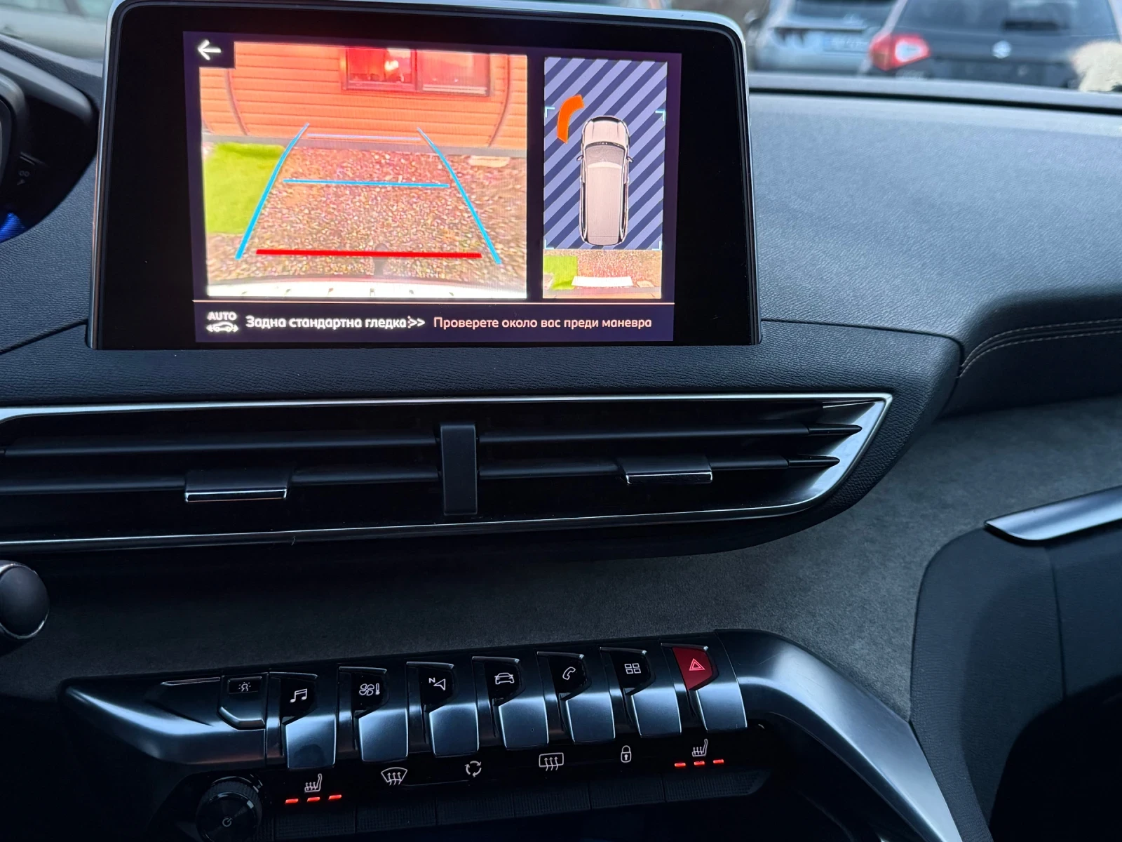 Peugeot 5008 GT | Mobile.bg � ����������� 16