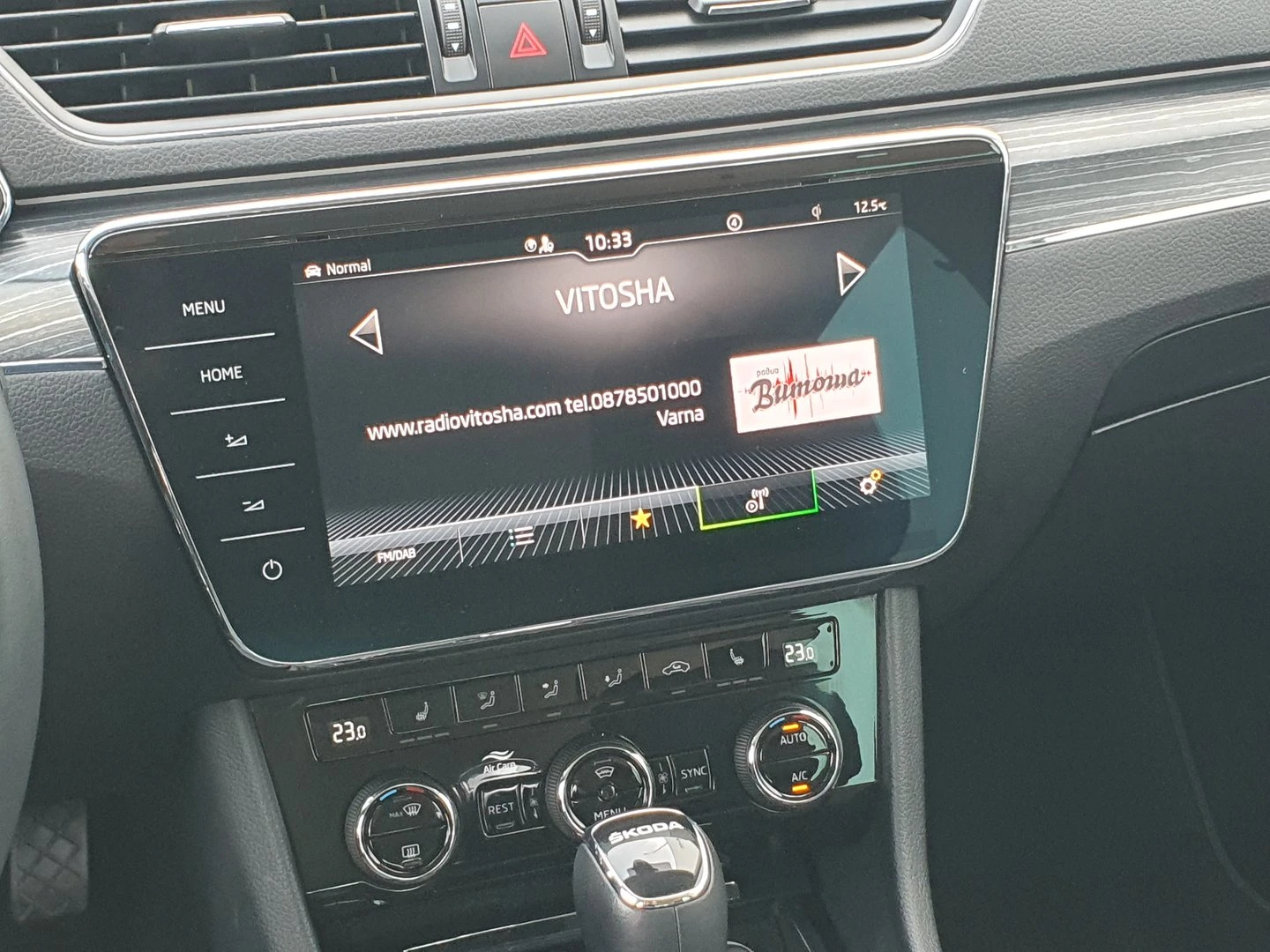 Skoda Superb Style - изображение 8