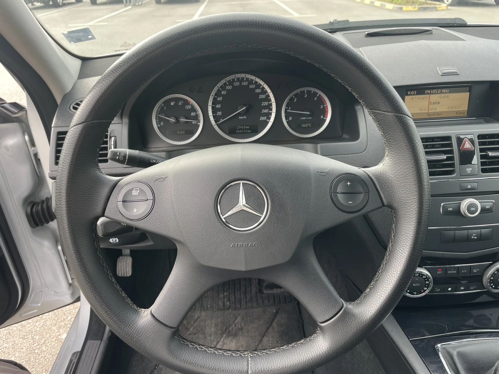 Mercedes-Benz C 200 CDI OM 646 | Mobile.bg � ����������� 16