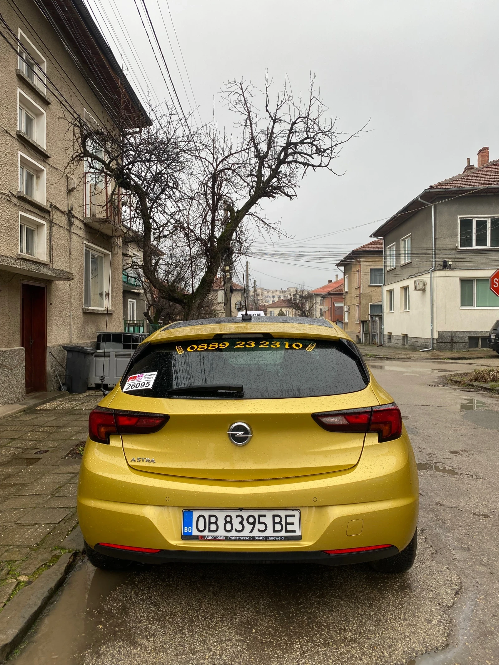 Opel Astra | Mobile.bg � ����������� 3