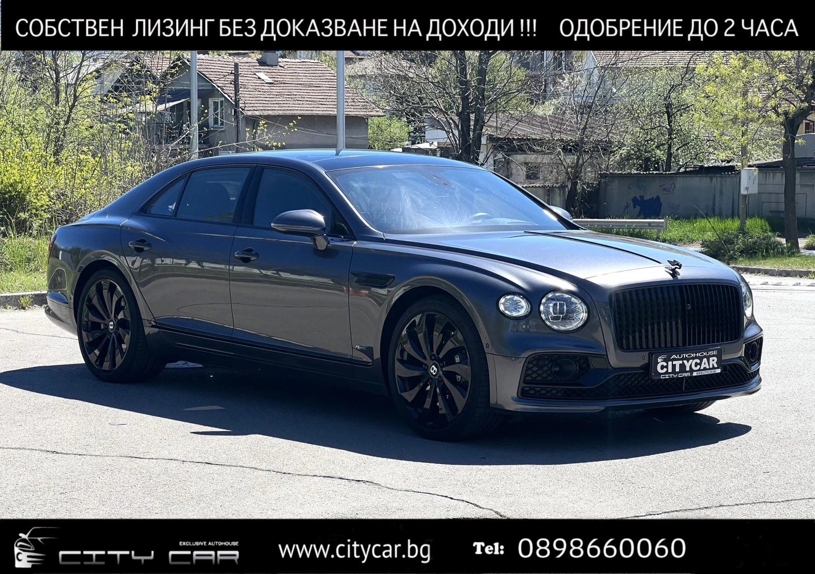 Bentley Flying Spur V6 HYBRID/MULLINER/BLACKLINE/B&O/PANO/NIGHT VISION | Mobile.bg � ����������� 1