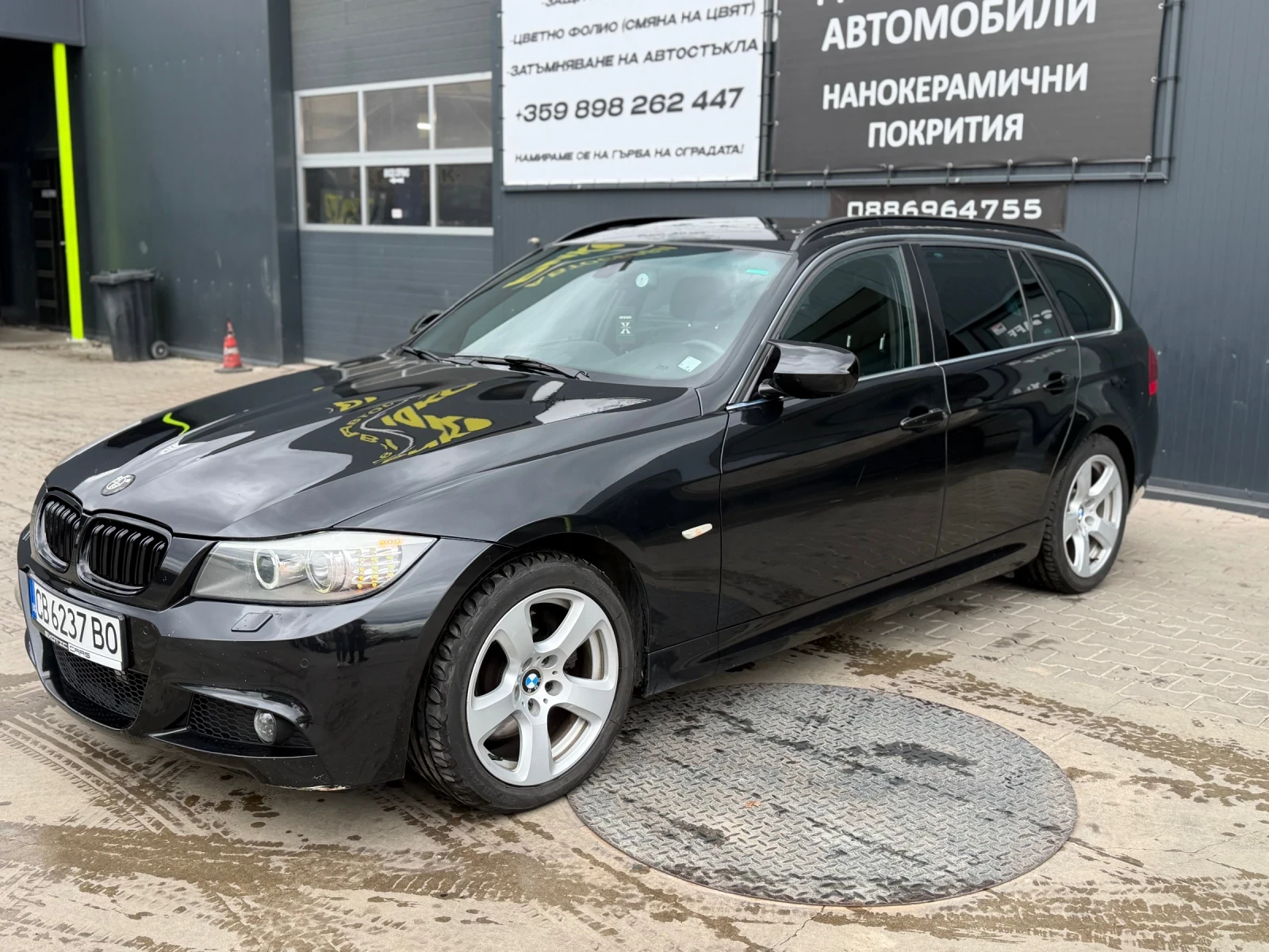 BMW 330 | Mobile.bg � ����������� 2