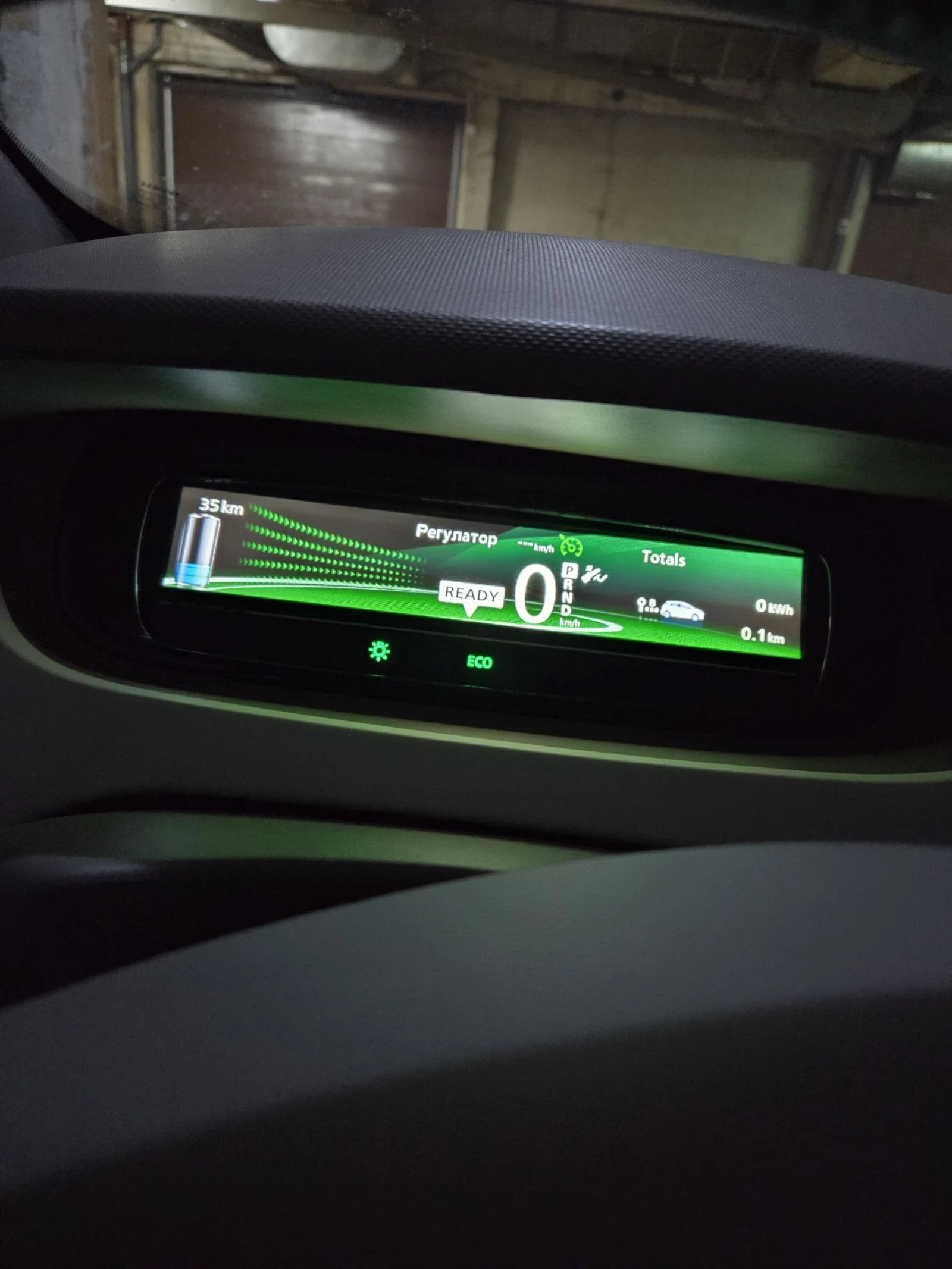 Renault Zoe, снимка 7 - Автомобили и джипове - 54002760