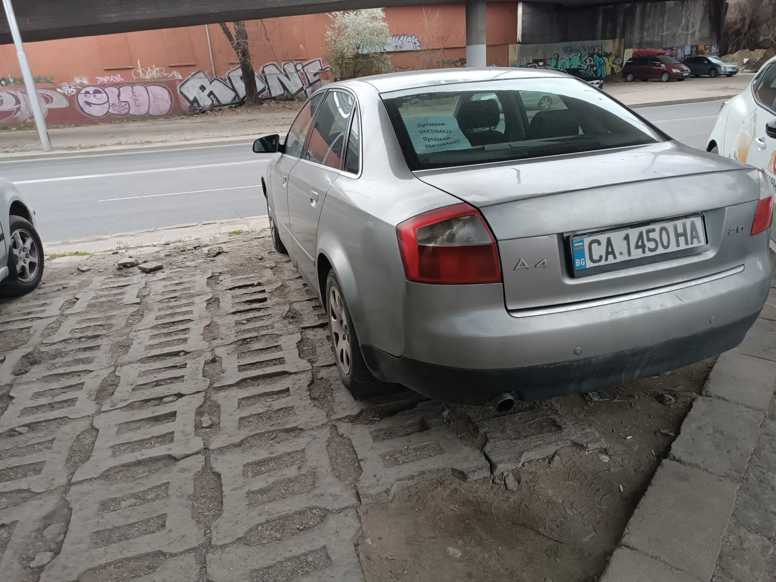 Audi A4 Седан, снимка 6 - Автомобили и джипове - 54085662