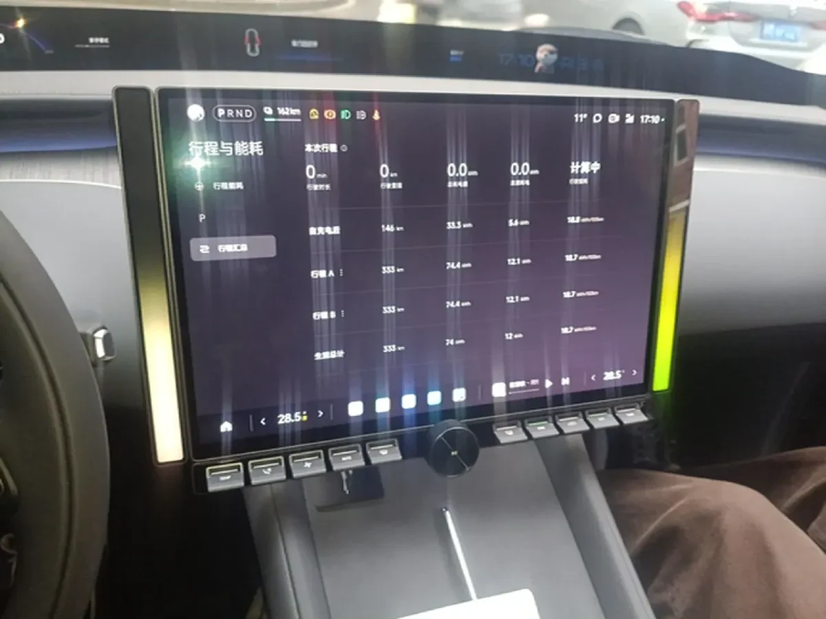 Xiaomi YU7 | Mobile.bg � ����������� 5