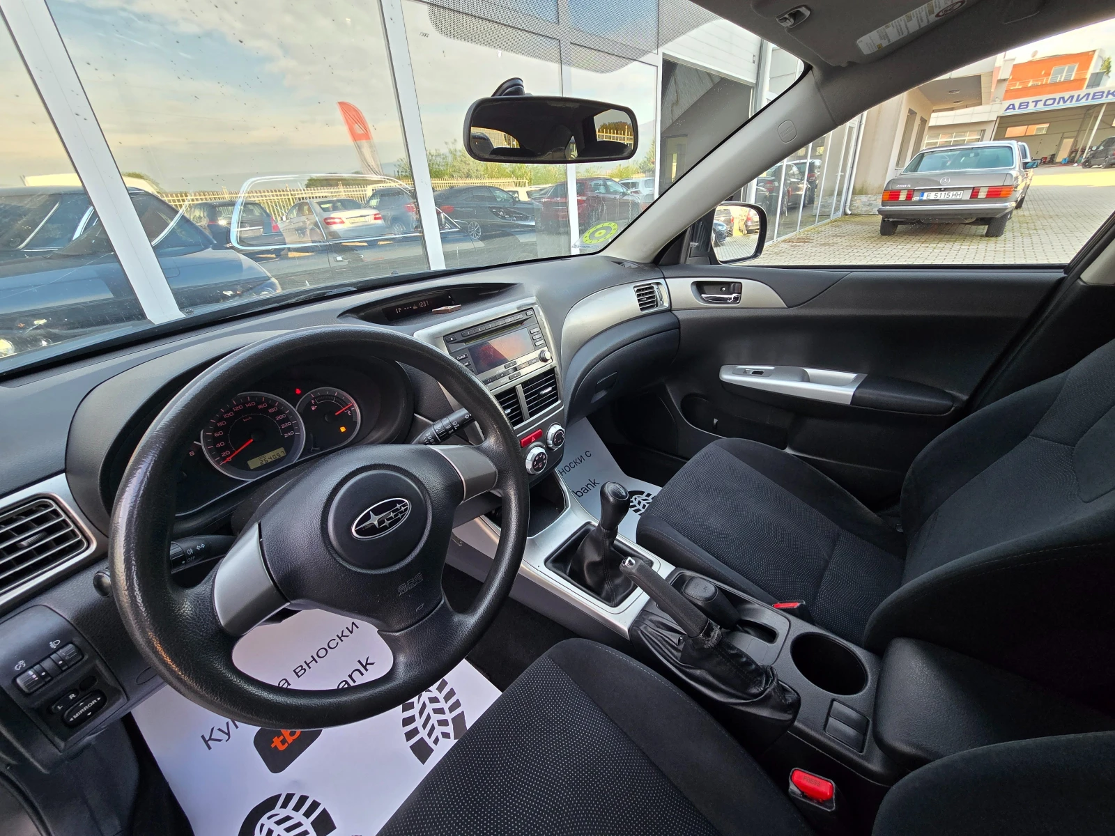 Subaru Impreza 4X4 !! | Mobile.bg � ����������� 13