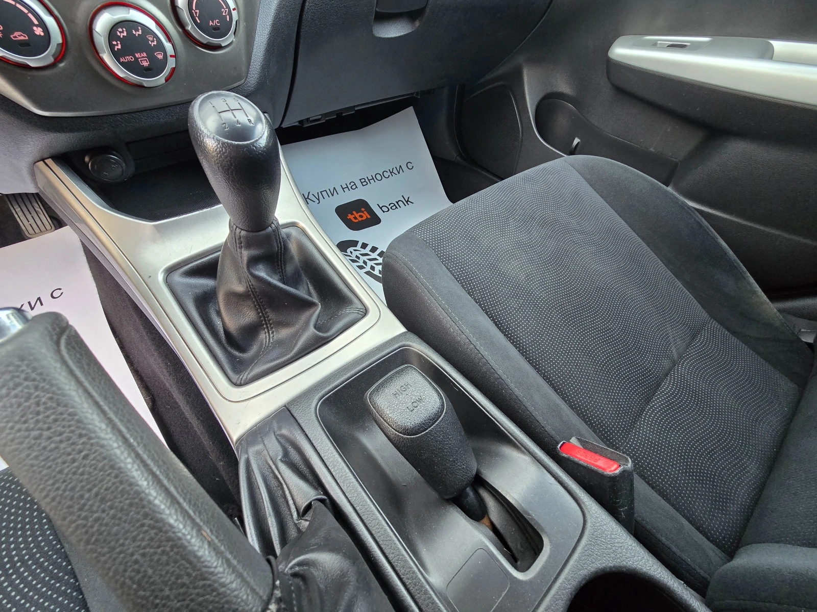 Subaru Impreza 4X4 !! | Mobile.bg � ����������� 14