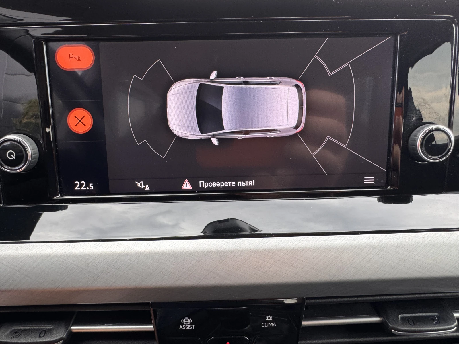 VW Golf LIFE/2.0TDI/116K.C/6МТ, снимка 13 - Автомобили и джипове - 55325371