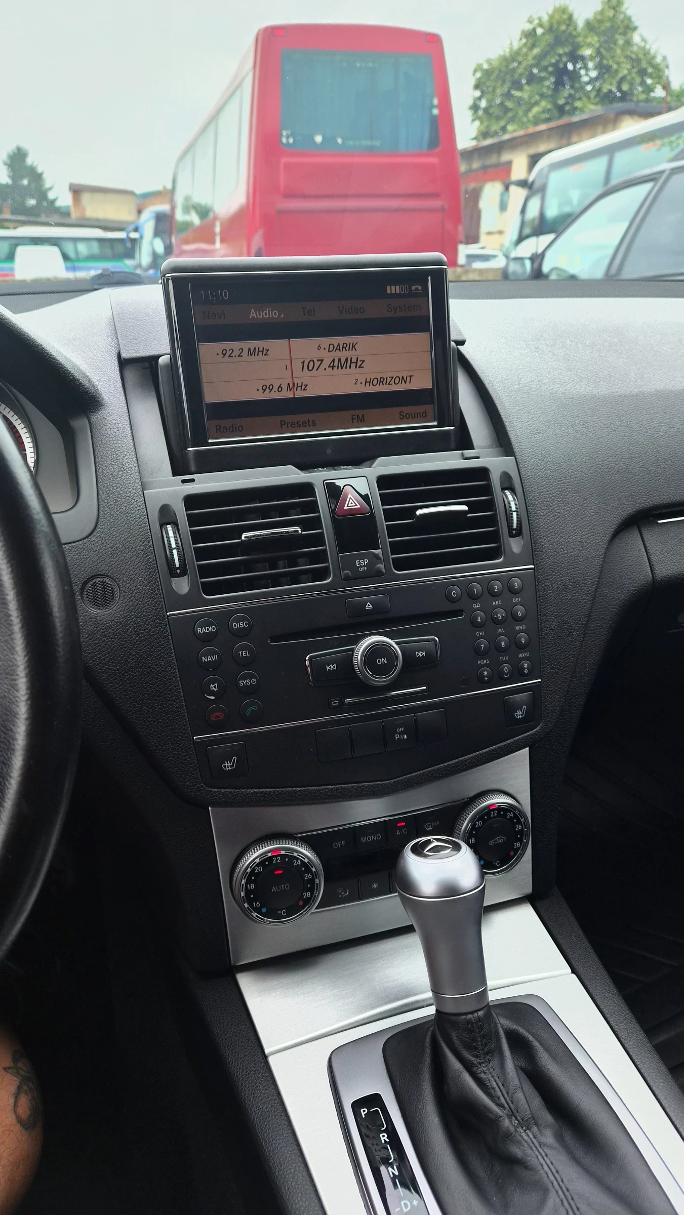 Mercedes-Benz C 320 4 MATIC, снимка 7 - Автомобили и джипове - 55429669