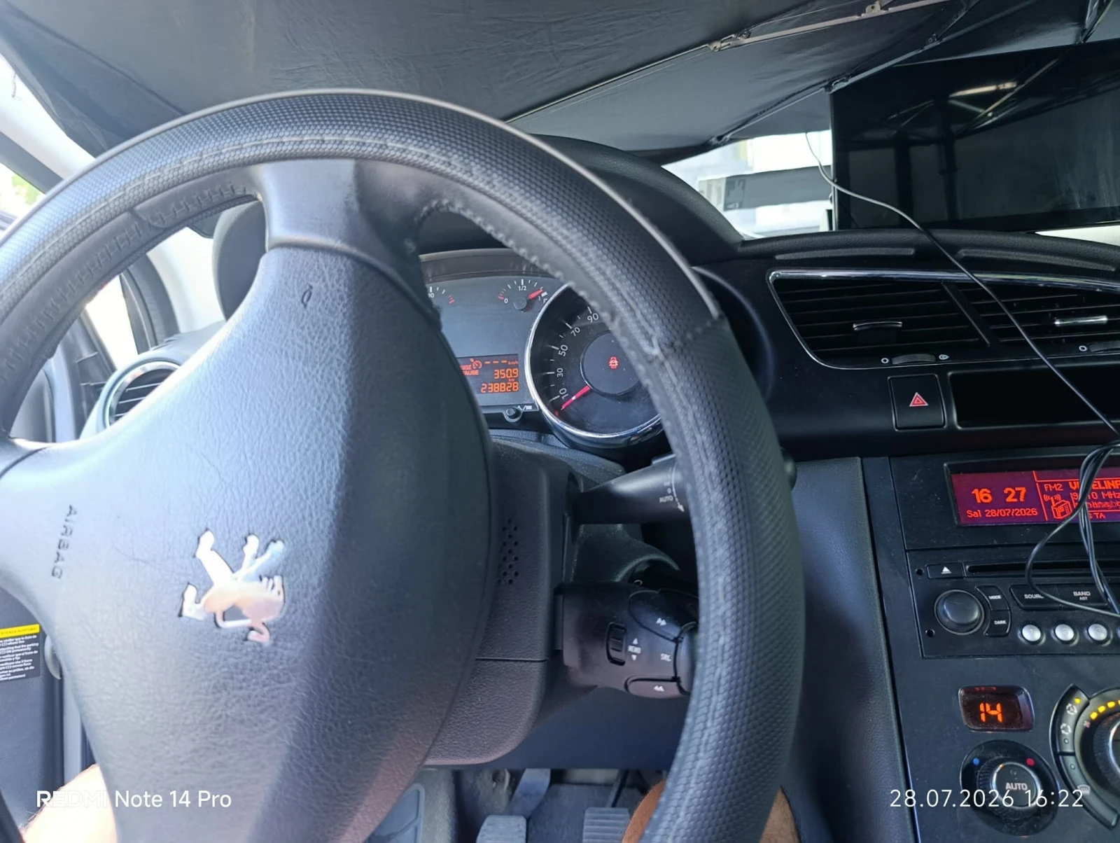 Peugeot 3008, снимка 6 - Автомобили и джипове - 55675454