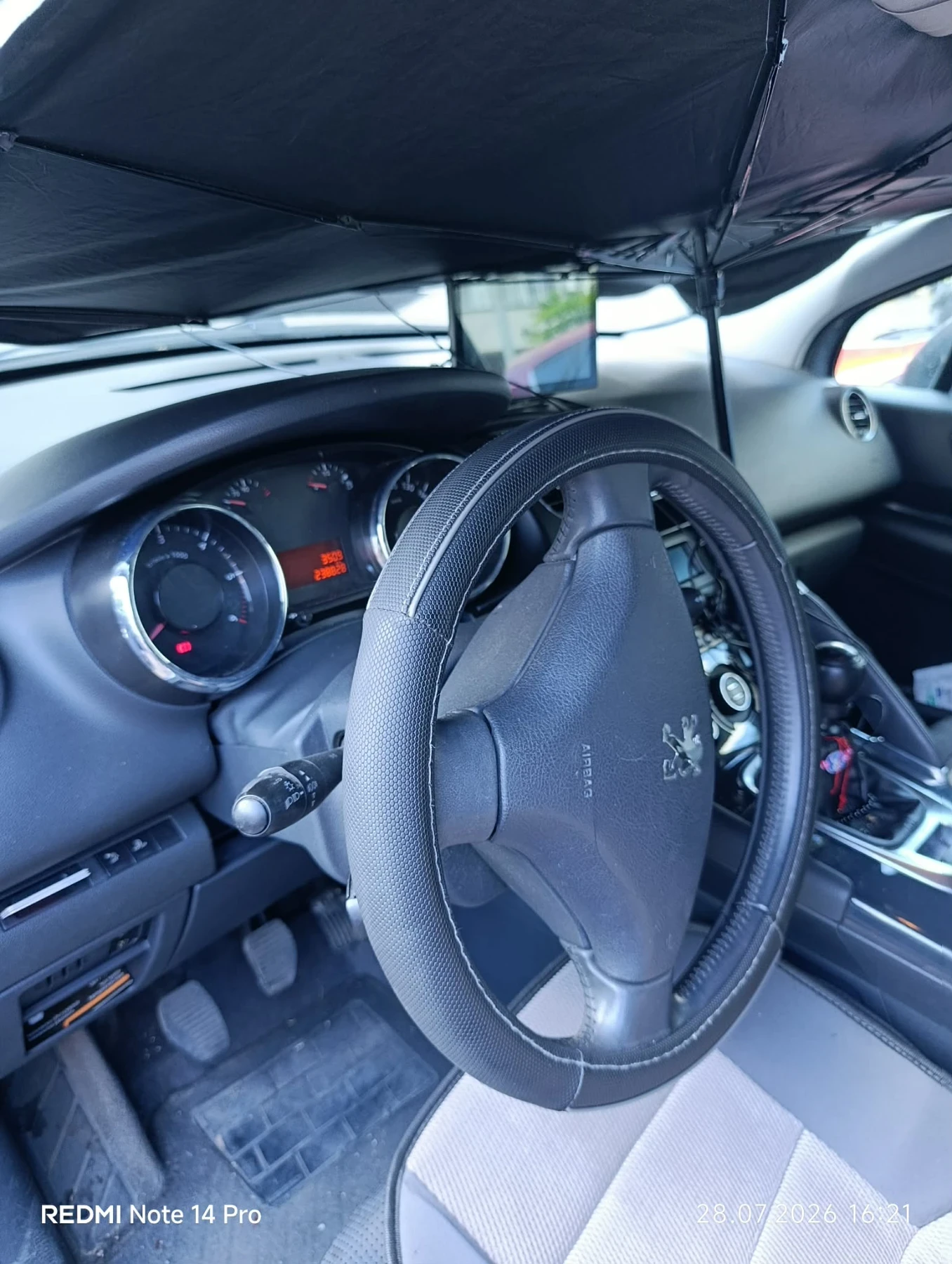 Peugeot 3008, снимка 3 - Автомобили и джипове - 55675454