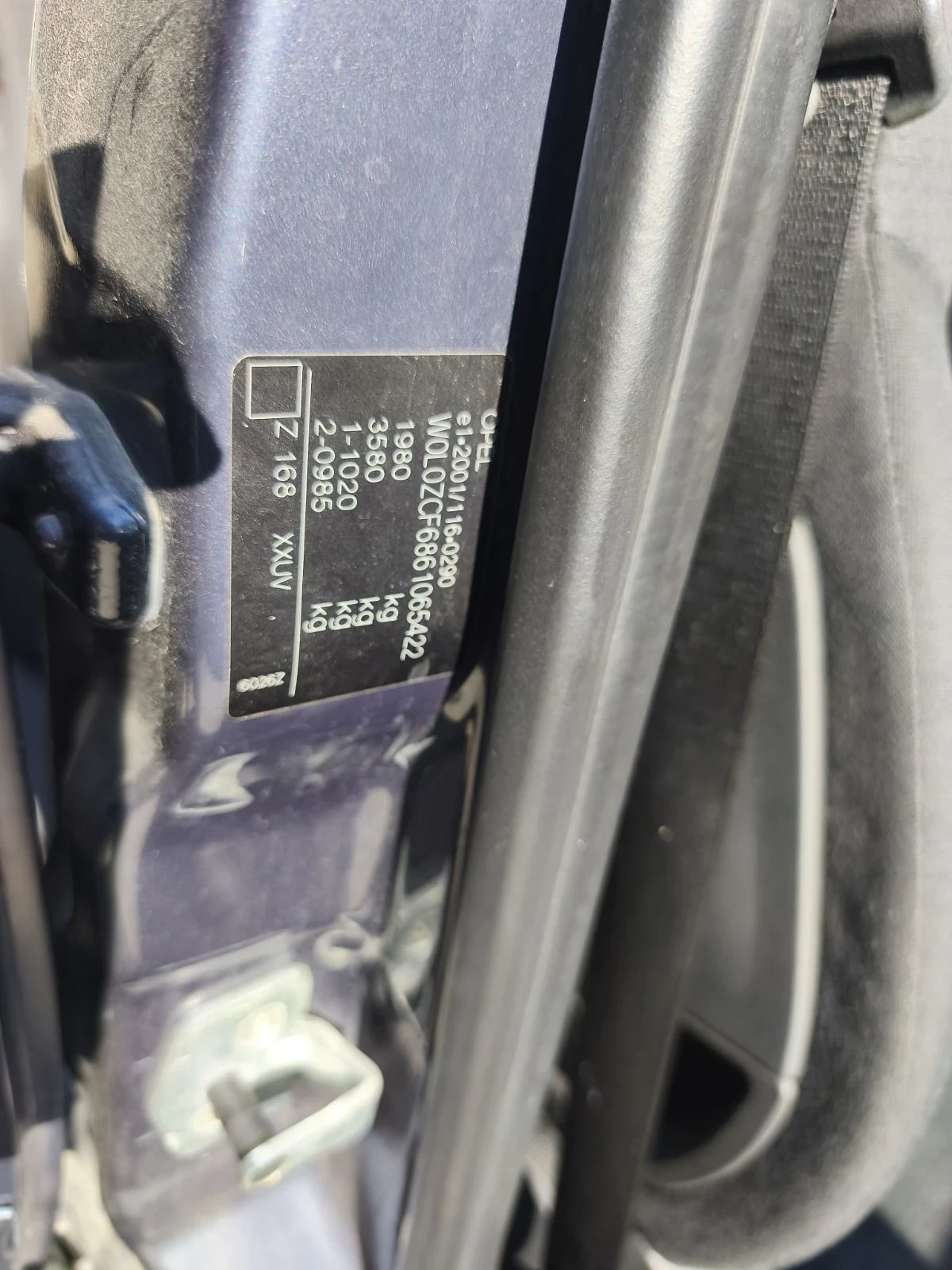 Opel Vectra C DIRECT, снимка 5 - Автомобили и джипове - 55884769
