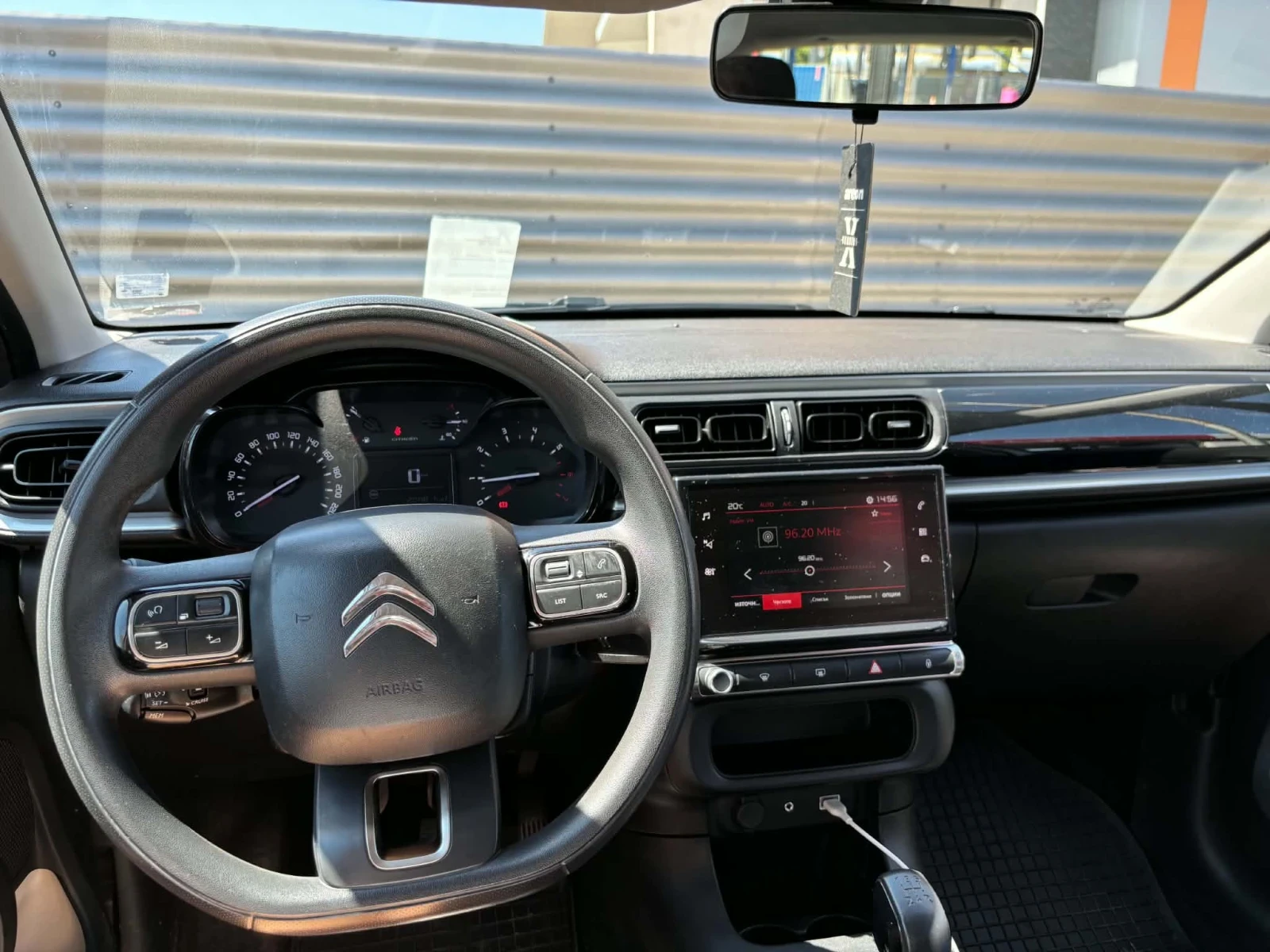 Citroen C3, снимка 17 - Автомобили и джипове - 55921827