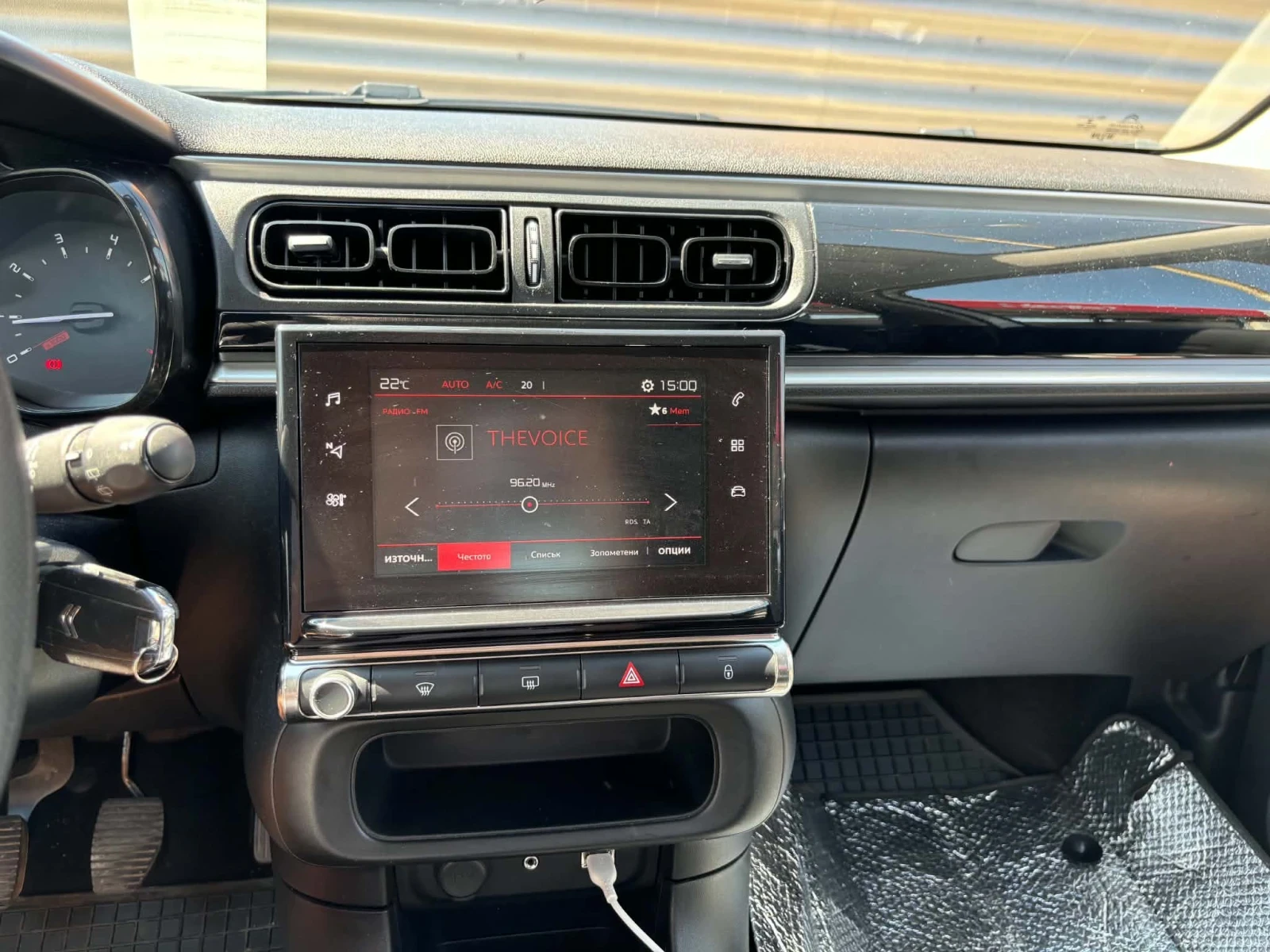 Citroen C3, снимка 7 - Автомобили и джипове - 55921827