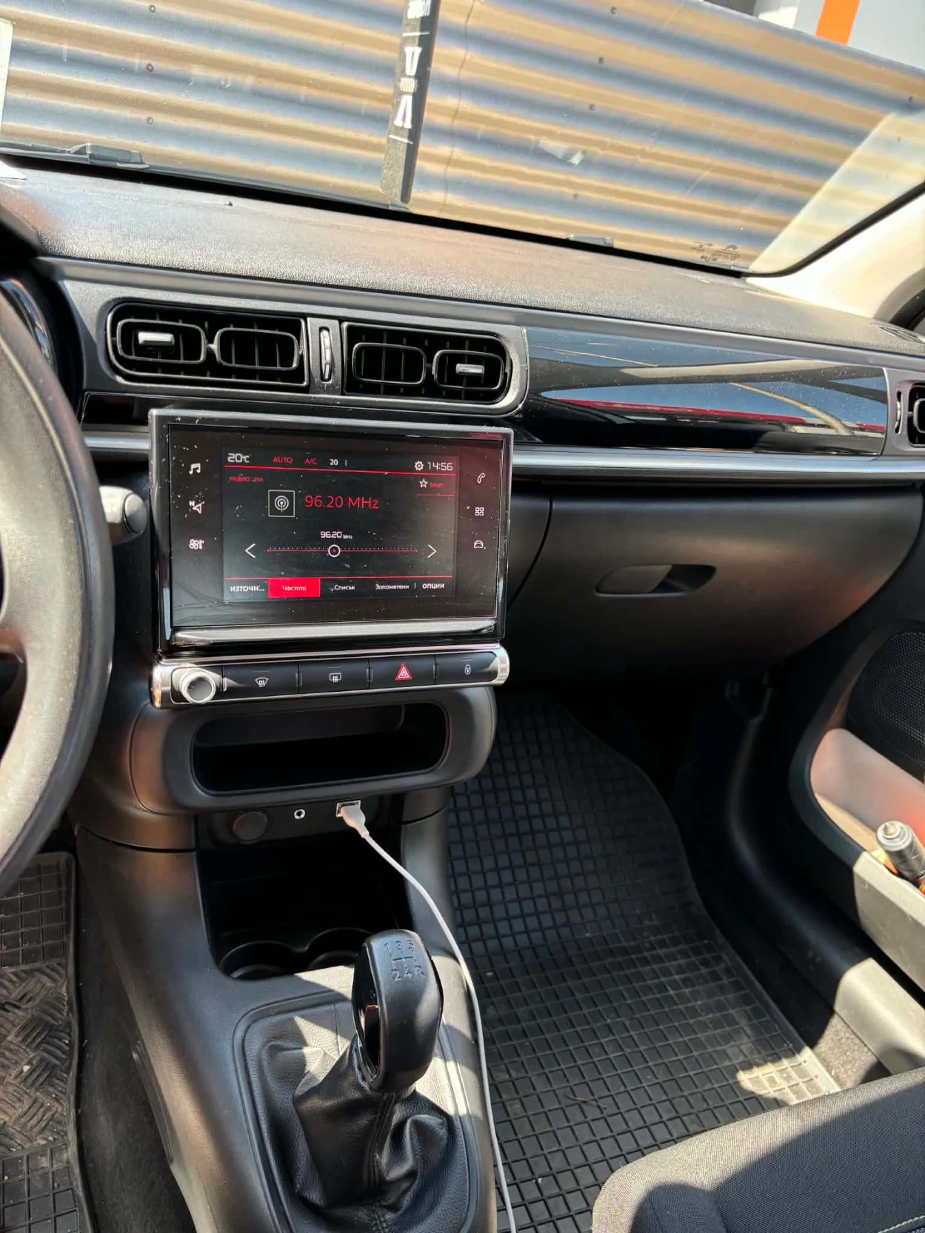 Citroen C3, снимка 15 - Автомобили и джипове - 55921827
