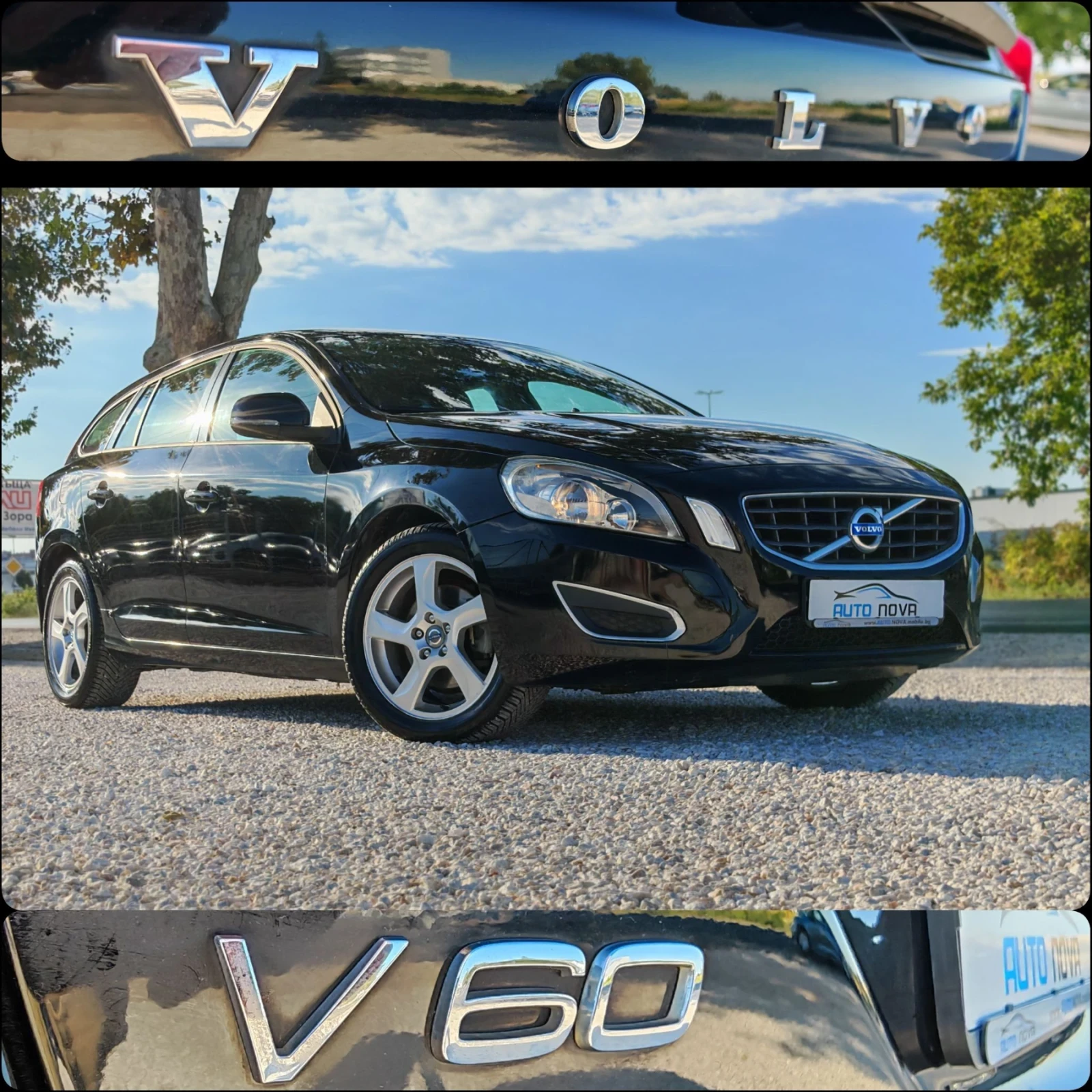 Volvo V60 2.0 ДИЗЕЛ 163 К.С. D3! УНИКАЛНО СЪСТОЯНИЕ!!!, снимка 16 - Автомобили и джипове - 56133163
