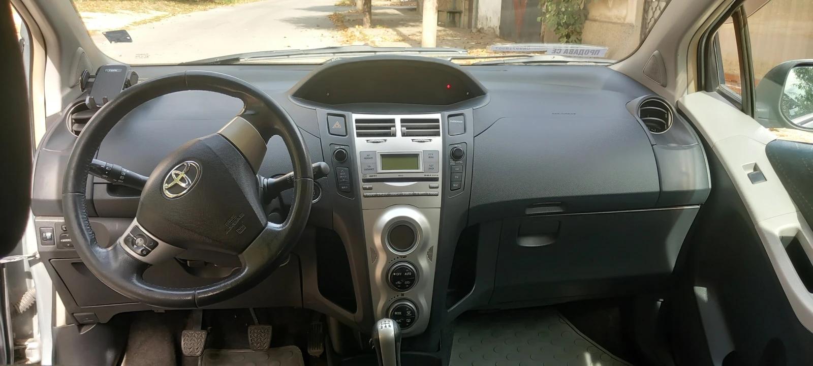 Toyota Yaris 1, 4 D-4D, снимка 8 - Автомобили и джипове - 56472680
