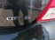 Обява за продажба на Opel Insignia 2.CDTI  ~10 999 лв. - изображение 11